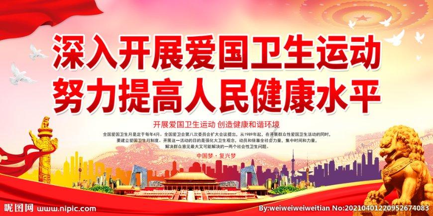 小猪佩奇的公主裙