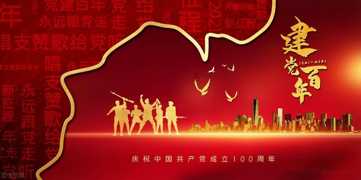 太空飞机大战