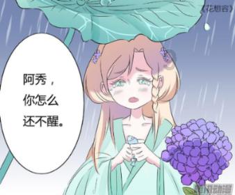 故宫东华门，数百年来都被视作“鬼门”，真的是门钉的原因？