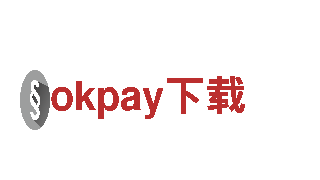 专业人力管理公司okpay下载，解决您的招聘难题